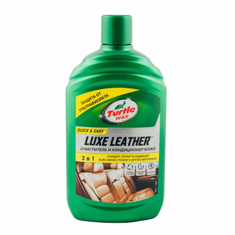 Очиститель и кондиционер кожи 500мл  Turtle Wax