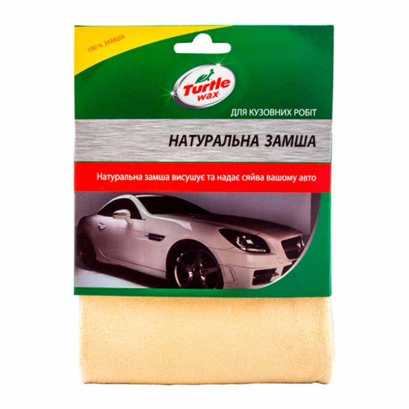 Натуральная  замша Turtle Wax