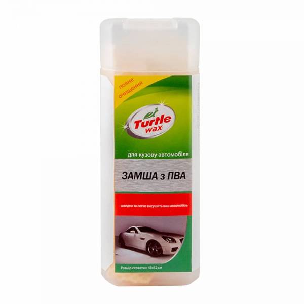 Замша искусственная из ПВА (маленькая) Turtle Wax