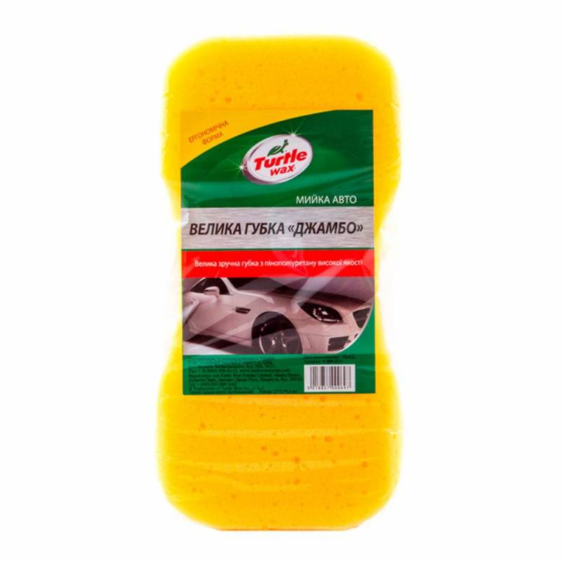 Большая  губка "Джамбо" Turtle Wax